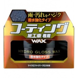 SOFT99 Hydro Gloss Wax - Water Repellent Type - wosk twardy