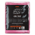TOWEL_PINKY_OPAKOWANIE_02.png